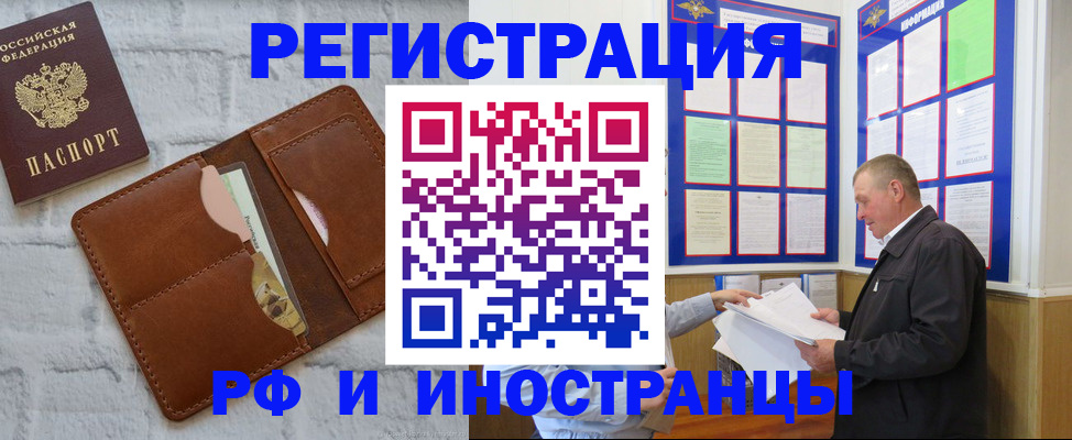 найти адрес прописки в Тверской области