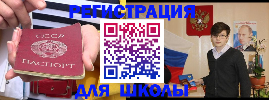 пропишу в квартире в Тверской области